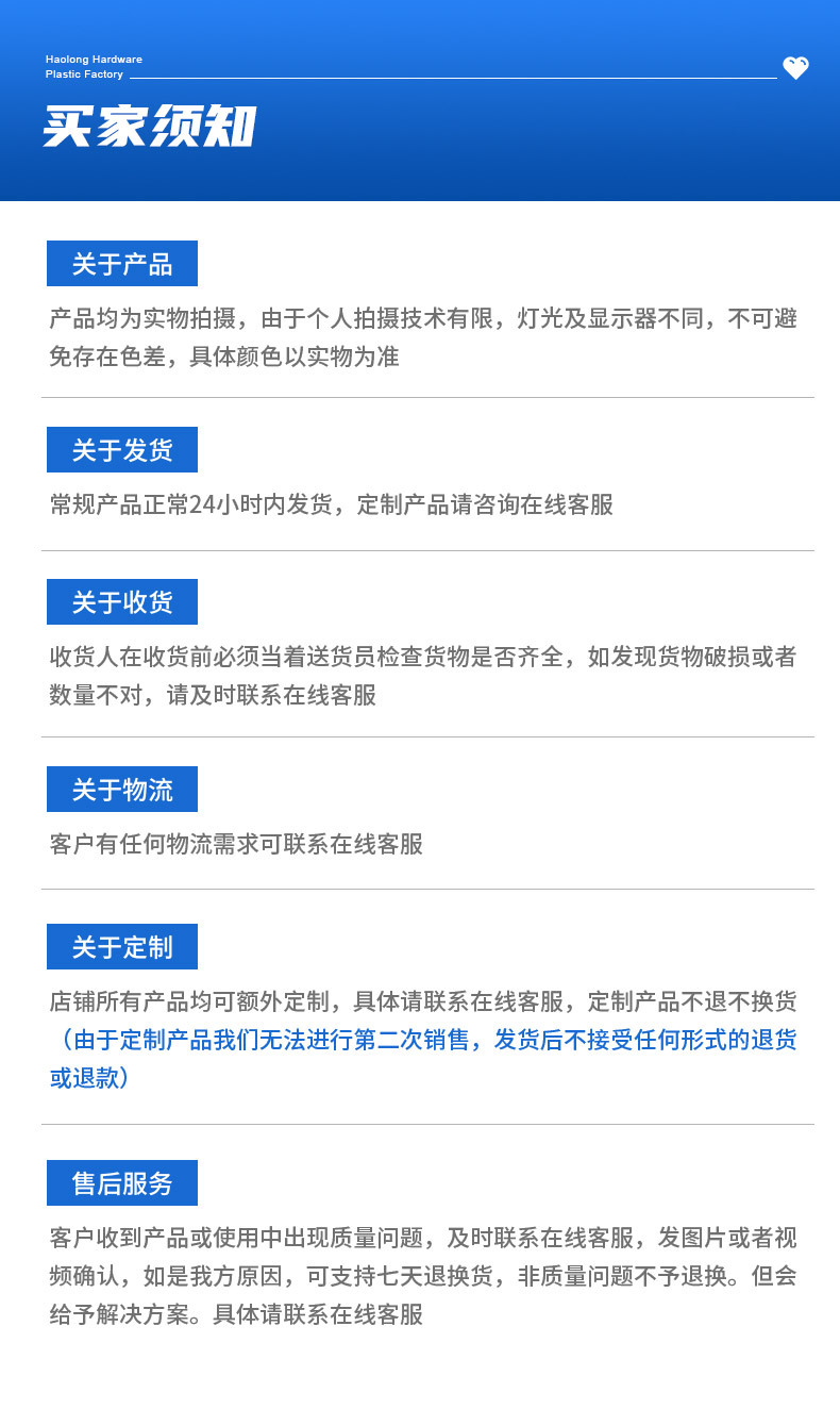 O1CN01ZadNeg2FDWWjoUwcW_!!978628846-0-cib.jpg?__r__=1709259417482