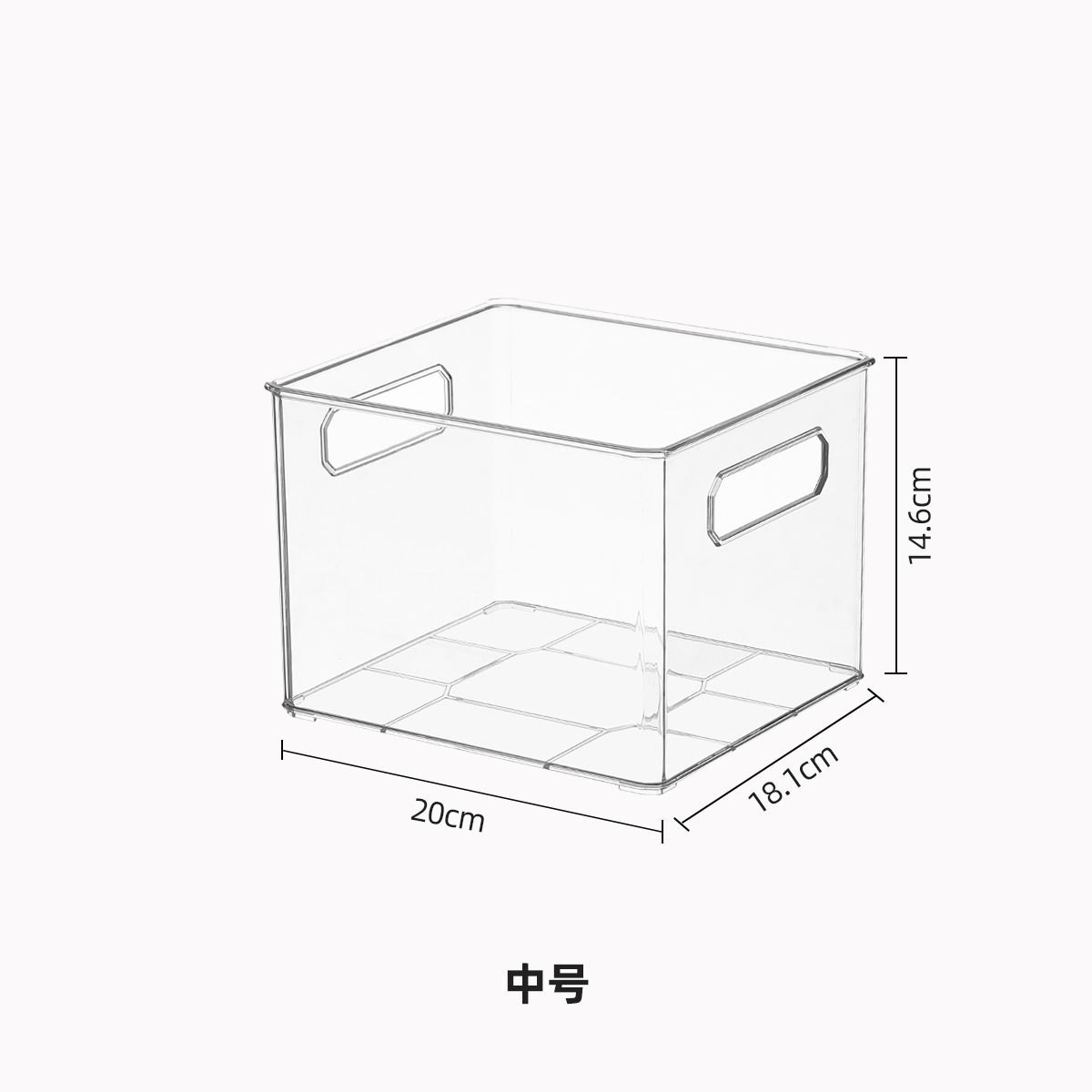 %냉장고 수납함-중형