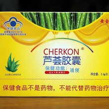 ���l�{ñ����Ʒ�J�C�z�� ͨ�� �������J�Cȫ�~�ɷ� һ���10С��