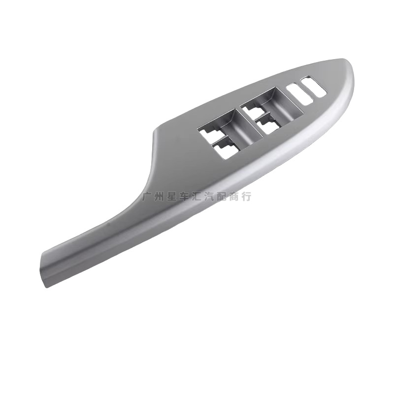 Suitable for 08-13 Models of Corolla Door Glass Lift Switch Panel 74232-02C00 74232-02630