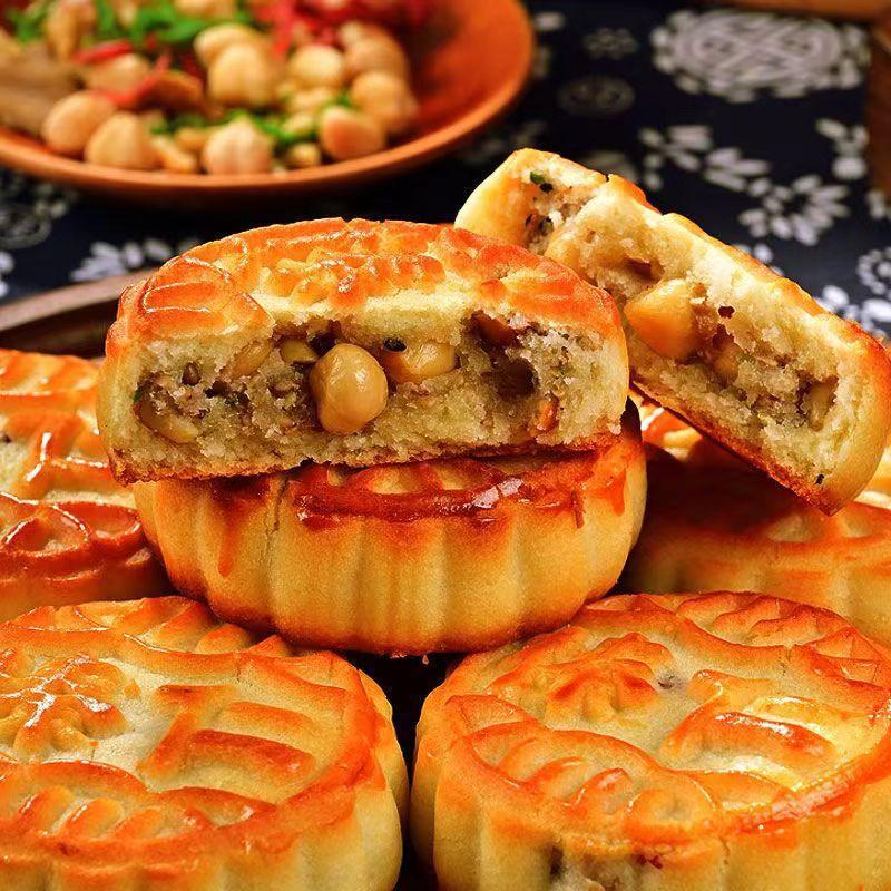 榛仁大月饼中秋节传统坚果月饼榛子手工东北特产独立包装代发批发|undefined