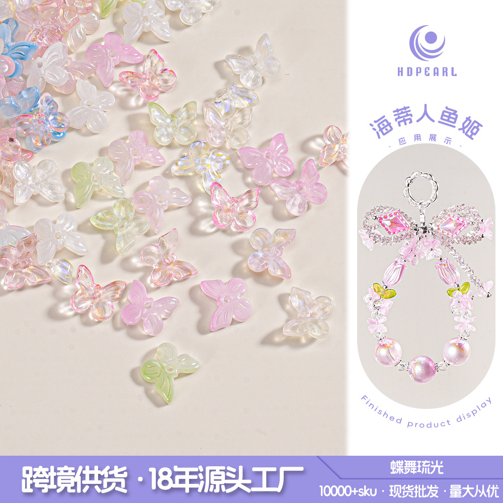Japanese Aurora Crystal Little Butterfly Hecho a mano Diy cadena de teléfono móvil uñas transparentes accesorios de joyería de vidrio de imitación checa mujeres