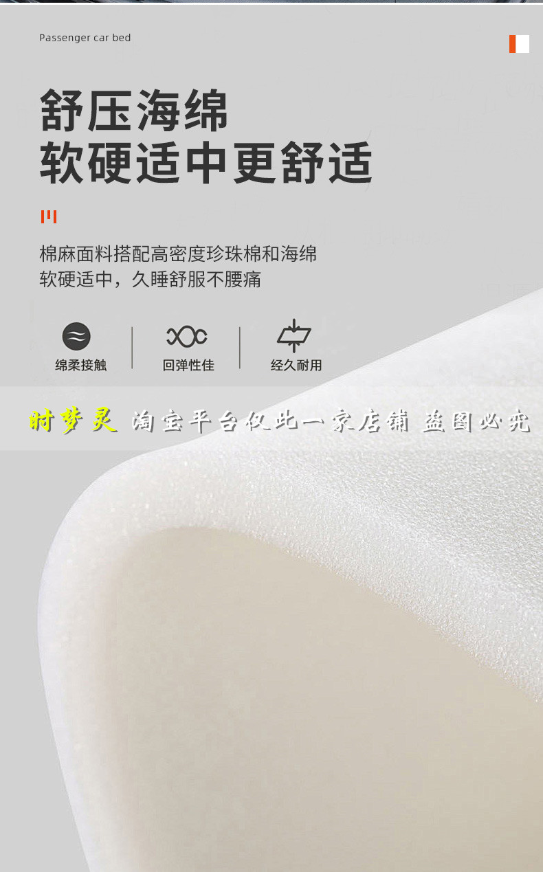 Car mattress SUV rear trunk sleeping pad single/double foldable car travel bed non-inflatable universal