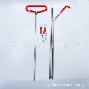 SOURCE Factory car audio maintenance and disassembly auxiliary emergency kit window glass positioning wedge pump combination