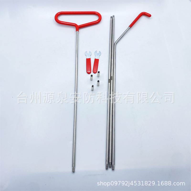 Car tools rocker airbag upgrade set stainless steel pole car long-distance hook tool self-driving emergency