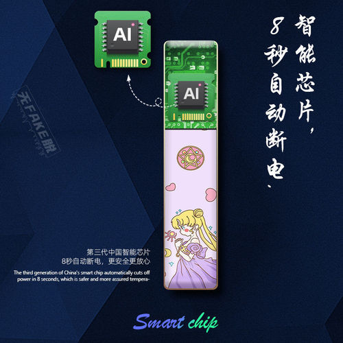 Internet celebrity lighter creative personality trendy brand sup gift for male and female couples usb charging compact and exquisite ultra-thin electronic