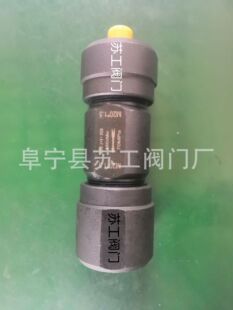 ���ﾮ�ھ��_�� 70MPa �߉�Y�ͽ�ֹ�y 100MPa ��ʽ���߉���ֹ�y