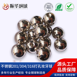 Դ�Sֱ����׹������荿׹��������15mmM4������20mm����