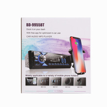 ܇�dMP3������ ��܇����b��U�P�忨�{����늎��֙C֧�������C