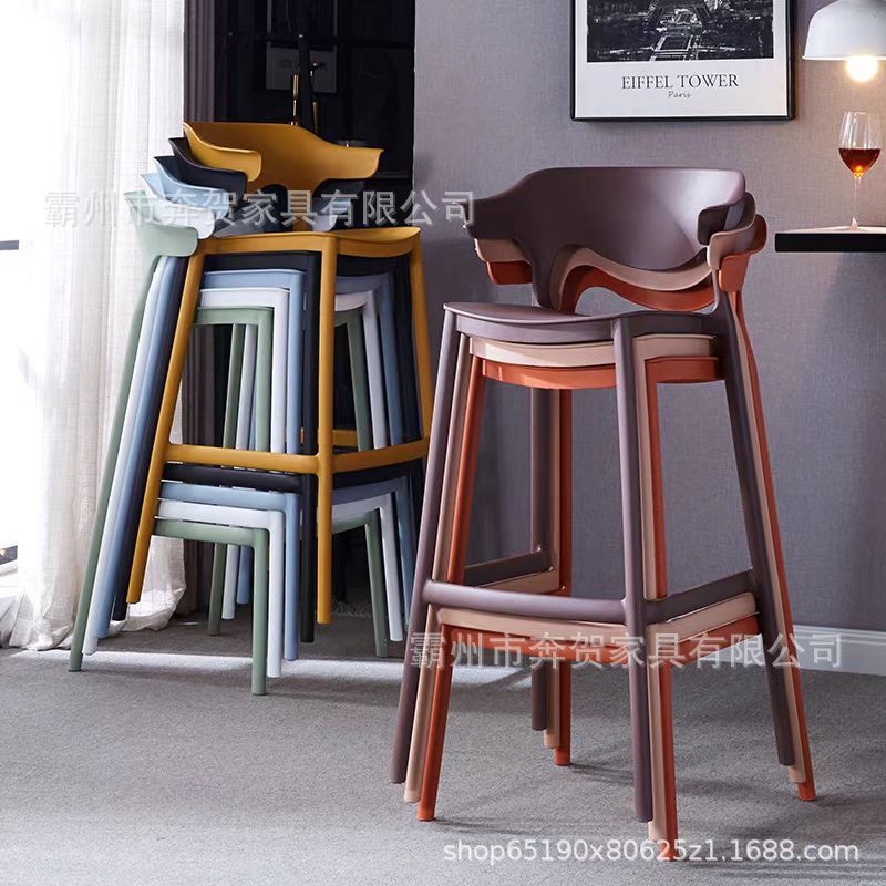 Nordic Simple Bar Chair Modern Minimalist Plastic Backrest Bar Chair Home Stackable Designer Creative High Stool