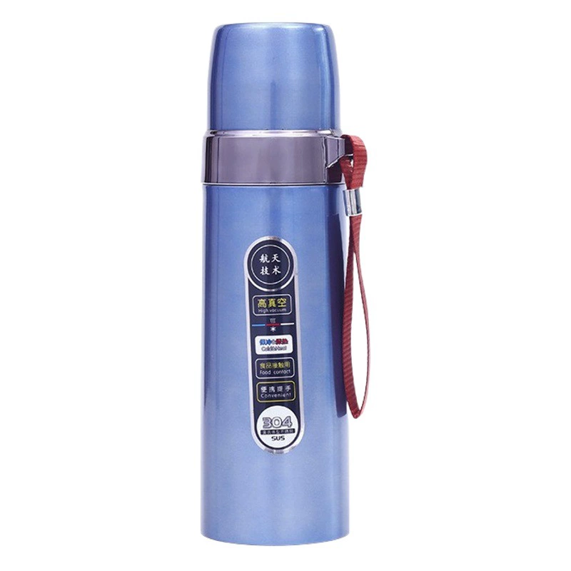 Железная чашка вакуумная 304 Вакуумная чашка из нержавеющей стали большой емкости пуля Изолированная вода чашка Броня чашка с надписью логотип