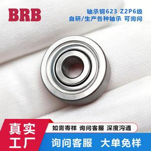 623΢���S�� 3*10*4mm �����o������С�S�� 늙CС�L�Ȍ���