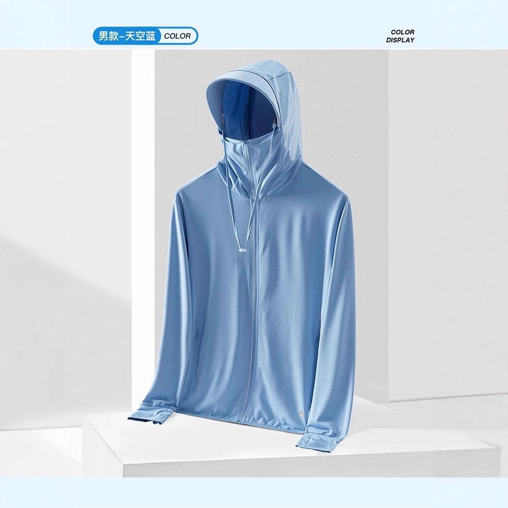Summer New Ice Silk Sun Protection Clothing for Men, Summer Anti-Uv, Light and Breathable Outdoor Fishing Sun Protection Clothing Jacket