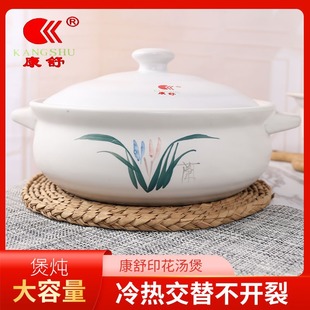 ���������ɰ偾Ƶ�늴Št�������������͸ߜ��Ҝ��i���u�����