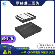 ԭ�bAOS�f��AON6920 DFN-8 MOS��Ч���� N�ϵ� Ԫ����bom��ι���