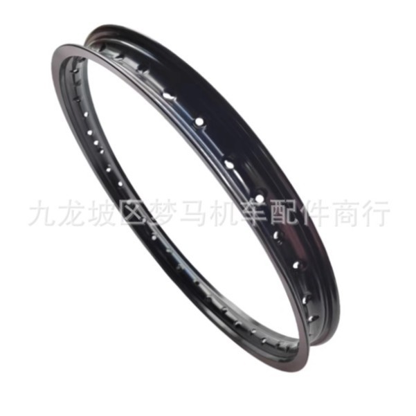 Extreme Thief Hengjian Huayang Bosuerkevis Off-Road Motorcycle 1.6*21 Aluminum Alloy 36-Hole Wheel Rim Hub
