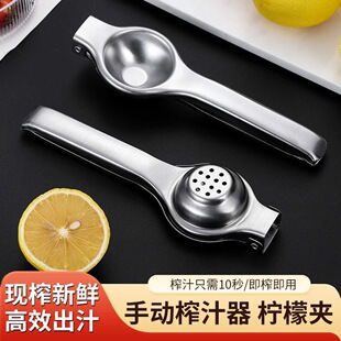 ���P䓼Ӻ��քә��ʊA��̖��y���ʔD֭�����ÏN������ˮ��ե֭��