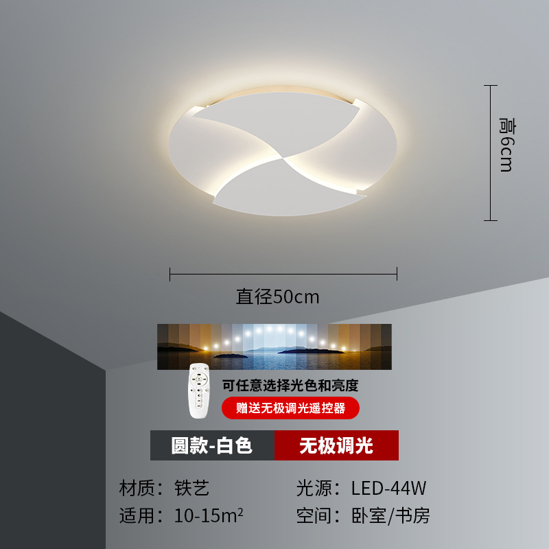 [Selección estricta] lámpara de techo nórdica diseño geométrico rectangular lámpara de vestíbulo moderna y simple lámpara de estudio personalizada