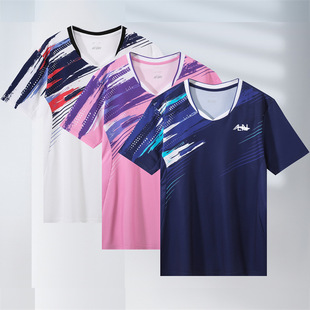 New Badminton Uniforms for Men and Women, Short-Sleeved Quick-Drying Competition Uniforms, Student and Kidsren's Tennis Training Uniforms, Couple Tops 3188