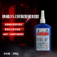 �F�^��352�������ܷ�ճ�τ��ݽz�z�����ݼy�ݽz ͨ�����{ɫ200g