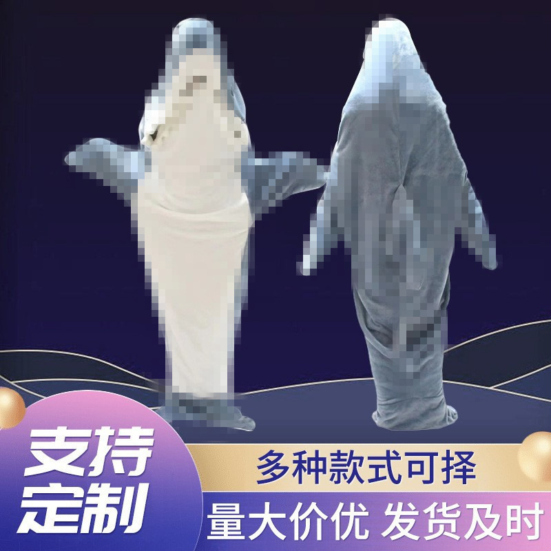 国境を越えたサメ漫画パジャマサメ連体寝袋フランネルサメ毛布ホームウェア連体パジャマ|undefined