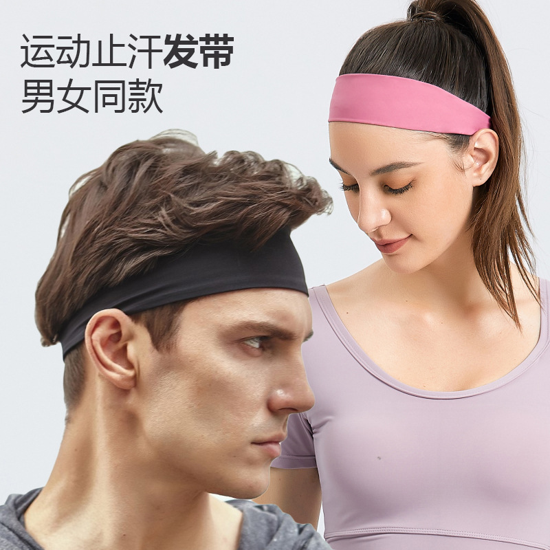 Sports travel headband