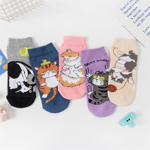 Cute Kitten Socks Women's Spring and Autumn Short Socks Pure Cotton Trendy Internet Popular Korean Style Short Socks Cartoon Creative