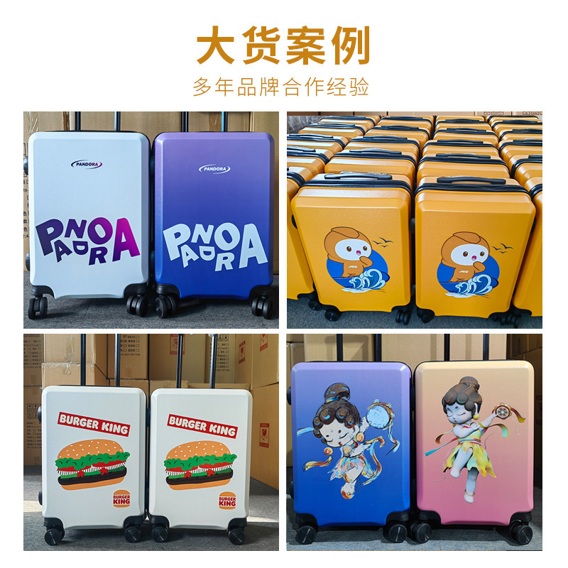 Maleta con ruedas multifuncional transfronteriza de comercio exterior, maleta de rueda universal, caja de contraseña de embarque de 20 pulgadas, equipaje de viaje de cinco piezas