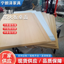 ���Ʒ���������ľ��ɫ���������̨������ɰ칫������̨����