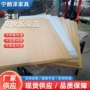 木纹定制网吧桌面桌面板