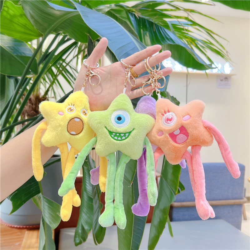 New Long Legs Star Big Eyes Monster Grasping Machine Doll Plush Toy Wedding Gift Activity Gift Doll Machine