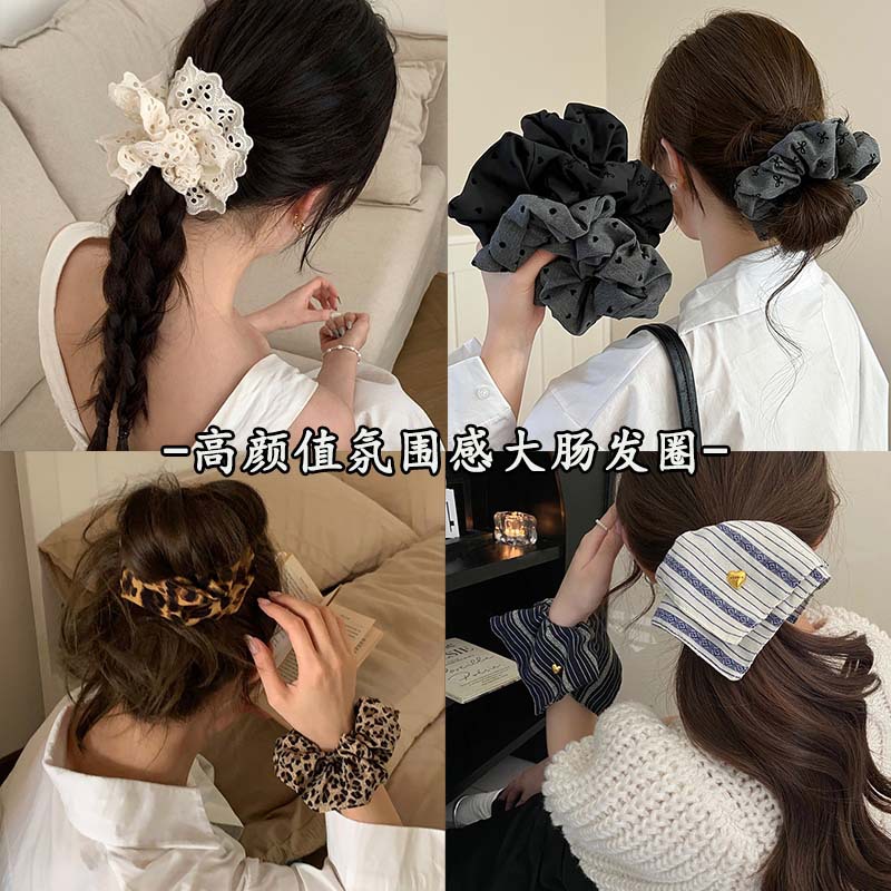 Zhao Ruth same lace hair ring women's French splicing scarf large…