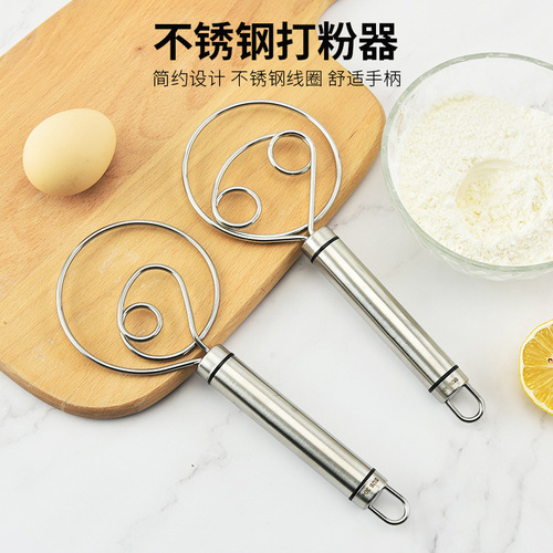 Flour mixer, 304 stainless steel coil dough beater, mixer, whisk