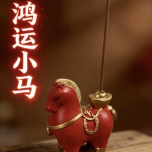 ������Ф�������ɫ�����ﴴ���������������ڼ��������������