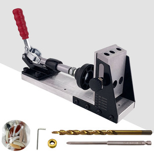 New woodworking oblique Hole locator Hole drilling oblique Hole machine Pocket Hole Jig plus hard WYF wo side