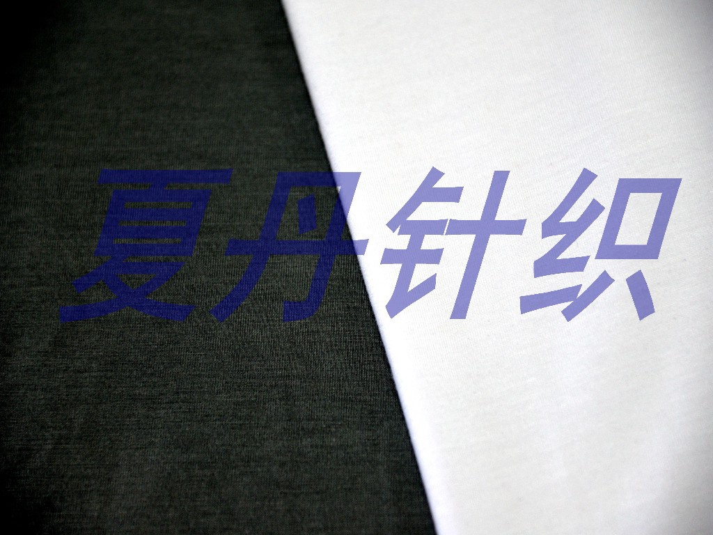 丽赛汗布/棉汗布硅洗锦纶羊毛汗布，兰精天丝，美丽奴羊毛短袖料