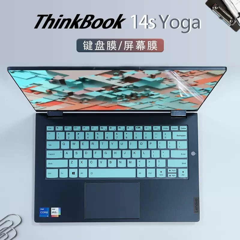 Suitable for 14-inch Lenovo ThinkBook 14s Yoga keyboard film 11-generation Core i5i7 notebook keyboard-