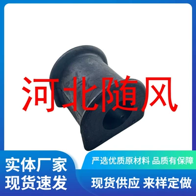 48815-42040 Suitable for Asqı sistemi / Xodovoy hissələr
