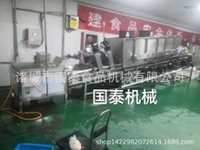 凉面机器凉面生产线厂家 大型热干面生产线机器价格