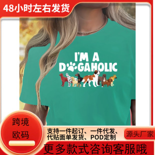 Ůʿ�����ǹ����ۺ��ߡ��D�� T �� - �ɐ۹�Ʒ�N�OӋ�����e�A�I��