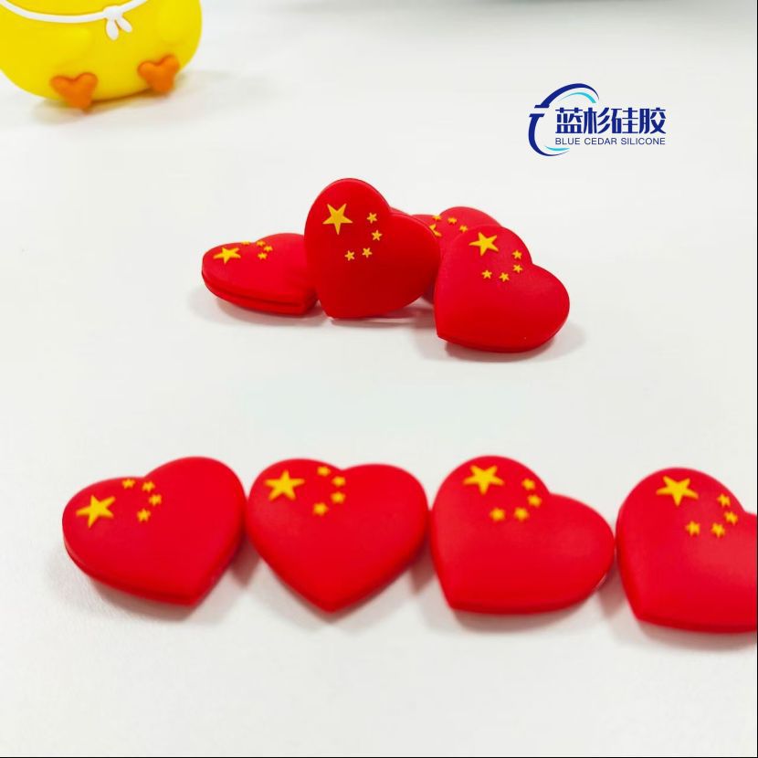 现货批发国庆节爱心国旗五角星五星红旗硅胶网球拍避震器中国心