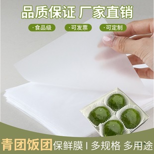 ���F���bĤ�����rĤ偿��|Ĥ�����α��r��������xĤ������F��