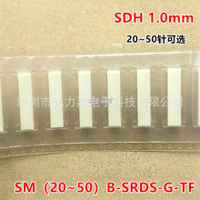 SM20B-SRDS-G-TF  30/40/50 SRD 1.0mm��� ���� ԭװ�ֻ�