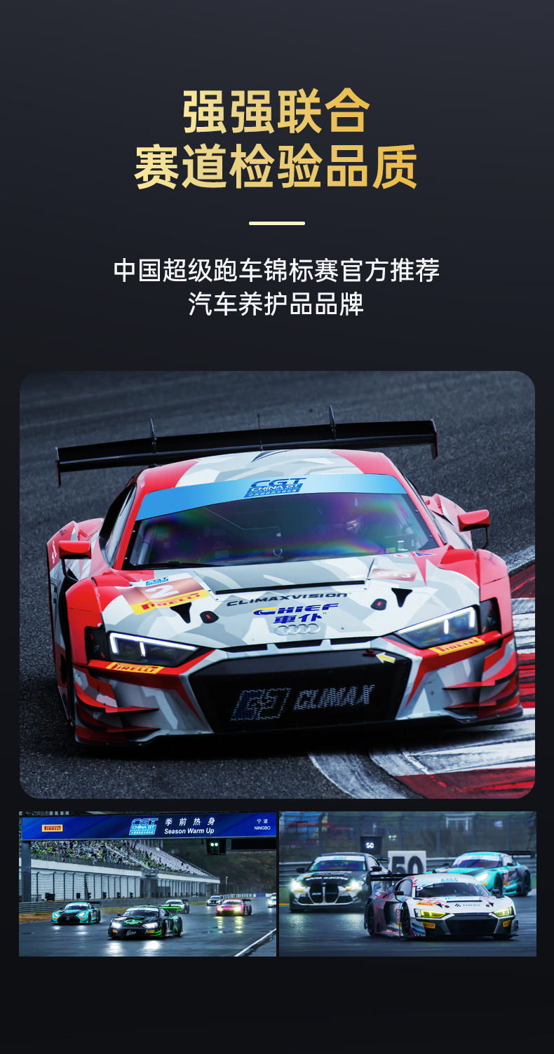 Car Cleaner Liquid Gold Three-Component Cleaning Additive Fuel Saver Carbon Deposit Remover Fuel Saving Agent Car Oil System Cleaner