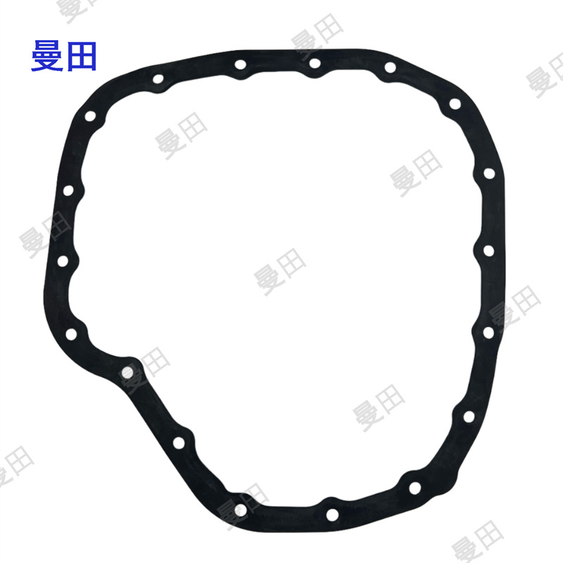 35303-B2030 Car Transmission Cleaner Gearbox Filter Oil Pan Pad Cross-Border Car Accessories