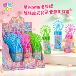 跨境批发摩天轮吸管糖混合水果味软糖怀旧儿童休闲零食玩具糖果