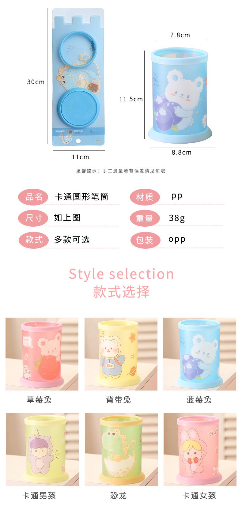 详情_02.jpg
