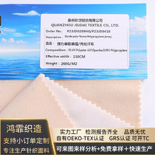 Դ�^���Sӆ�ƌ��N�pɫ�ߏ��u���q�ͺϱ��]�����pɫ�u���q��������