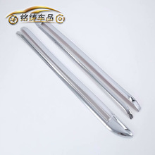 2018款日产尼桑NV200改装车身滑轨饰条18新NV200亮片贴装饰适用