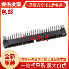 M80-5405042 ���_���, ������, 2 mm, 2 ��, 50 �|�c, ͨ�װ��b